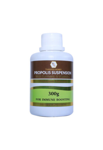product-propolis-Sus-Tumeric-2