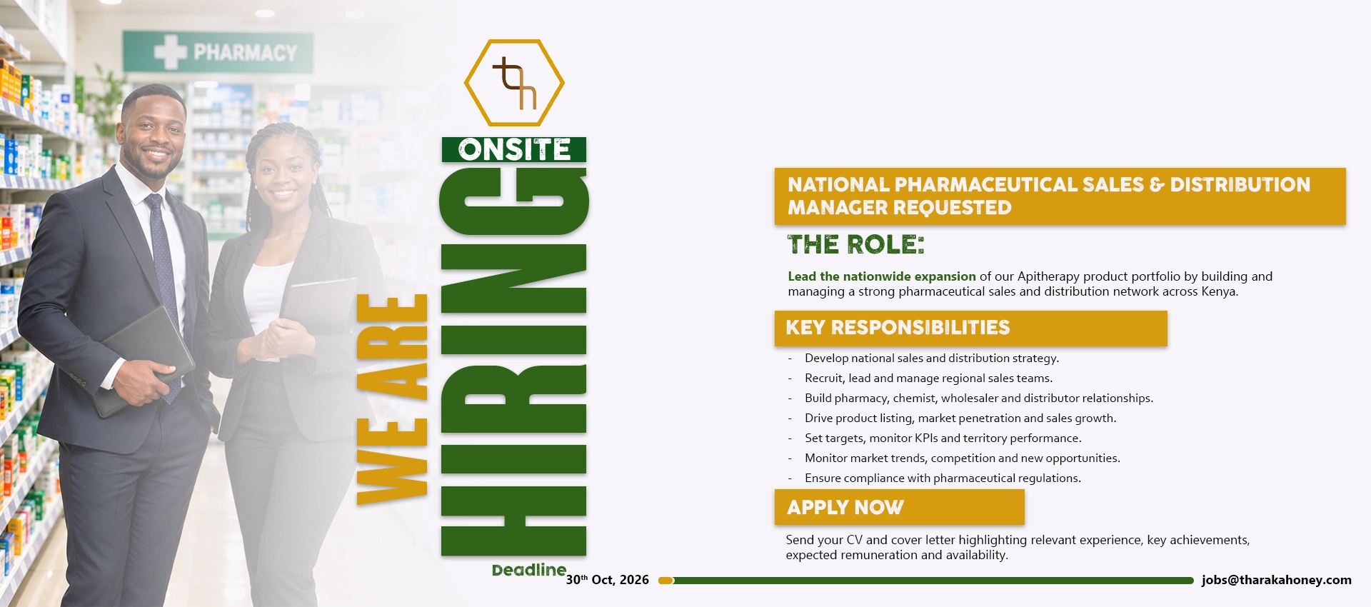 We Are Hiring Tharaka
